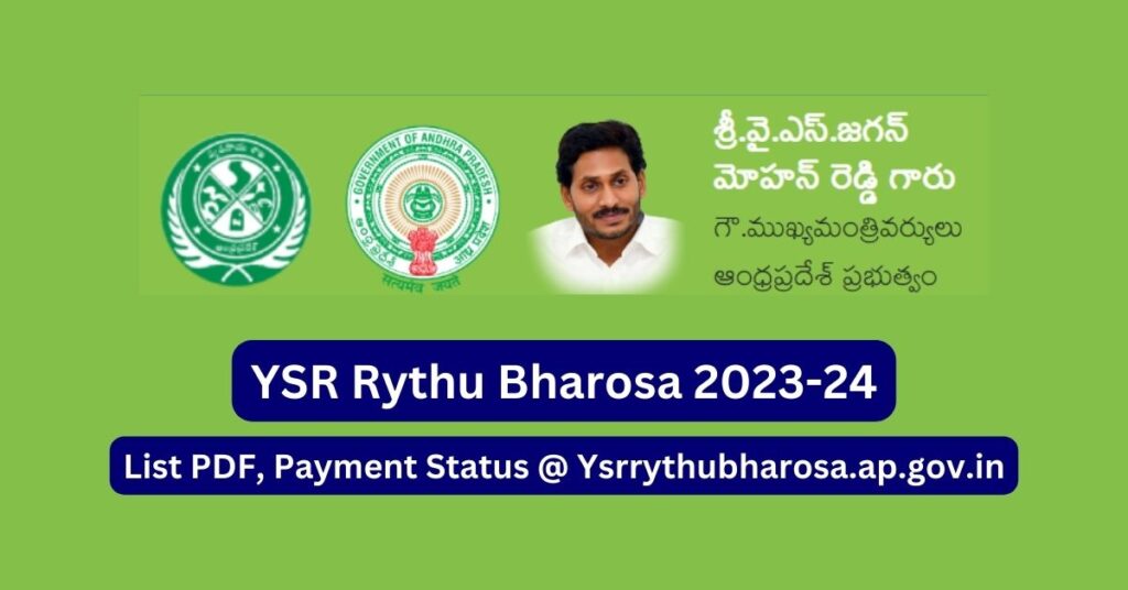 ysr-rythu-bharosa-2023-24